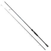 Captain 1461 İntegra Spin 2 Parça Spin Kamış 8-28gr Atar  274 cm - 1