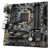 GIGABYTE B560M D3H DDR4 M2 PCIe NVME HDMI DVI DP PCIe 16X v4.0 1200p v2 mATX - 8
