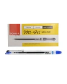 My Gel 05 İğne Uçlu Kalem Mavi 12li - 1