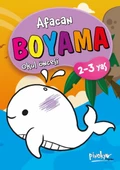 Afacan Boyama Okul Öncesi 2-3 Yaş - 1