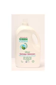 Bitkisel Sıvı Çamaşır Deterjanı 2750 ml - 1