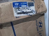 Hyundai Accent 1994-1999 Yumurta Kasa Ön kapı Cam Krikosu Sağ elektrikli ve motor hariç yolcu tarafı Orjinal Marka Orjinal Parça 82404-22010 Üçgen Göbek lidir motor bağlanma yeri - 6