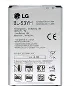 Lg G3 Batarya - Pil BL-53YH - 1