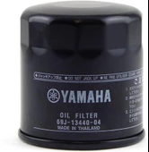 YAMAHA 4 ZAMANLI YAĞ FİLTRESİ 150-250HP YAMAHA DENİZ MOTORU YAĞ FİLTRESİ - 1