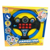 Erdem Eğitici Direksiyon Sesli Müzikli ER-103 - 1