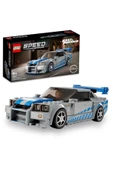 LEGO Speed Champions Daha Hızlı Daha Öfkeli Nissan Skyline GT-R (R34) 76917 (319 Parça) - 10