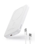 Baseus Magnetic Mini Wireless 5000mAh 20W Stellar White - 3