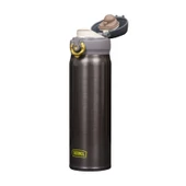 Thermos JNL-500 Ultralight Mug Termos 0,50L - Charcoal thumbnail 2