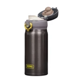 Thermos JNL-350 Ultralight Mug Termos 0,35L - Charcoal thumbnail 2