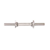 Cosfer CSFB36 Krom Bar - 36 cm - 2