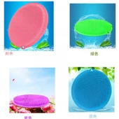 Yuvarlak Vantuzlu Banyo Sırt Kese Matı 26 cm - 3