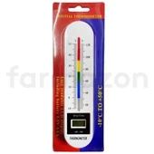 Artımed Dijital Oda Derecesi - 1