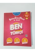 Bilfen Yayınları 4.sınıf Ben Türkçe Etkinlik Kitabı - 1
