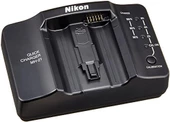 Nikon MH-21 akü şarj cihazı - 1