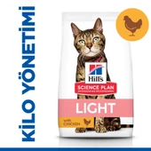 Hill's SCIENCE PLAN Light Yetişkin Tavuklu Kedi Maması 3 kg - 1