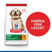 Hill's SCIENCE PLAN Büyük Irk Tavuklu Yavru Köpek Maması 14.5 kg thumbnail 3
