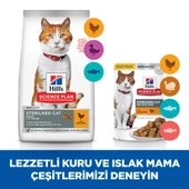 Hill's SCIENCE PLAN Kısırlaştırılmış Yetişkin Tavuklu Kedi Maması 3kg thumbnail 3