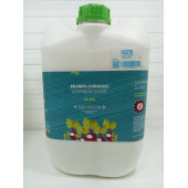 20 KG ŞİLEMPE - 1