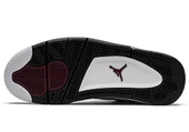 Nike Air Jordan 4 Retro PSG Paris Saint-Germain - 8
