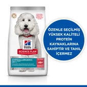 Hill's SCIENCE PLAN Hipoalerjenik Yetişkin Orta Irk Somonlu Köpek Maması 10 kg + 2 kg thumbnail 2