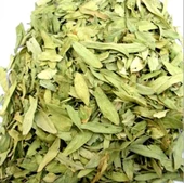 SİNEMAKİ  SİNAMEKİ 200 GR ( doğal kurutulmuş yeni mahsül taze ürün ) - 1