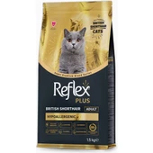 Plus British Shorthair Yetişkin Kedi Maması 1,5 kg - 1