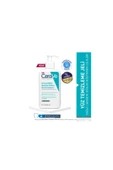 CERAVE AKNEYE EĞİLİM GÖSTEREN CİLTLERE ÖZEL TEMİZLEYİCİ 236 ML 8602853651973 - 1