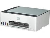 HP 4A8D6A SMART TANK 582 ALL-IN-ONE YAZICI Wi-Fi - 2