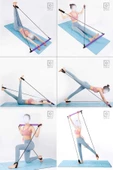 QNİAY Pilates Çubuk Bar Taşınabilir Fitness Pilates Crossfit Vücut Geliştirme Bantları Yoga Direnç Seti - 1