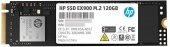 HP-X 120GB SSD M.2 EX 900 NVMe PCIe 3.0 x 4 2YY42AA - 2