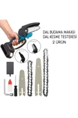 prohummer PH101 2Li Set 58 Vf 5 Ah Çift Akülü Çelik Şanzıman Şarjlı Dal Budama ve Testeresi - 2