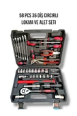 EKİNLER 58 Parça Lokma Anahtar Takımı 1- 4 ve 1- 2 El Aletleri Seti - 1