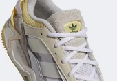 adidas Niteball 2 grey yellow - 4