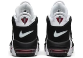 Nike Aır more uptempo scottie pippen thumbnail 5