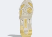 adidas Niteball 2 grey yellow - 5