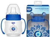 Wee Baby Akıtmaz Kulplu PP Bardak (Alıştırma Bardağı) 125ML Nazar Boncuğu - 1