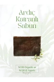 1900 Gr Kilis Organik Ardıç Katranlı Sabun - 1