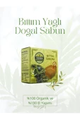 120 Gr Kilis Organik Bıttım(Menengiç) Yağlı Sabun - 1