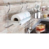 Çağdaş Askılı Tekli Hağıt Havluluk - 1