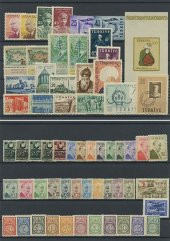 Türkiye Cumhuriyeti Pul Koleksiyonu - 1957 Yıl Seti - 1