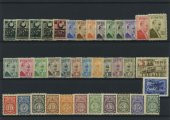 Türkiye Cumhuriyeti Pul Koleksiyonu - 1957 Yıl Seti - 3