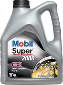 Mobil Super 2000 X1 10W-40 Motor Yağı 4 Litre - 2025 - 1