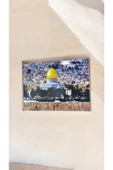 Ayver KUBBETÜS SAHRA-MESCİDİ AKSA MODEL HAFİF KATMANLI AHŞAP TABLO DUVAR DEKORASYON EBAT 45X33 - 1