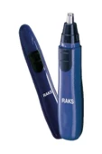 Raks Xx-25 Figo Kulak Burun Kıl Tüy Alma Temizleme Makinesi - 1