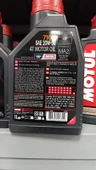 Motul 7100 20w50 1 Litre Tam Sentetik Motosiklet Yağı - 2