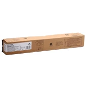 Sharp Dx-25Gtba Black Siyah Orjinal Fotokopi Toneri Dx-2500 20.000 Sayfa - 1