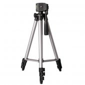 Hlypro HPR-3150 Fotoğraf Tripodu 135CM - 1