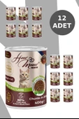 HOW MEOW 12 ADET JÖLELİ PARÇA ETLİ YETİŞKİN KEDİ YAŞ MAMASI KUZULU 400 GRAM - 2