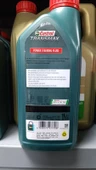 CASTROL Transmax Direksiyon Yağı 1L thumbnail 2