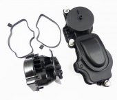 BMW E46 E61 E81 E87 EGZOST VALFİ 11127799224 - 1